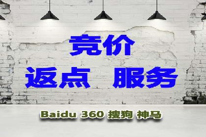 百度推广中关键词布局优化的最佳实践案例